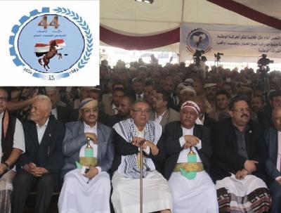 الميثاق نت -
